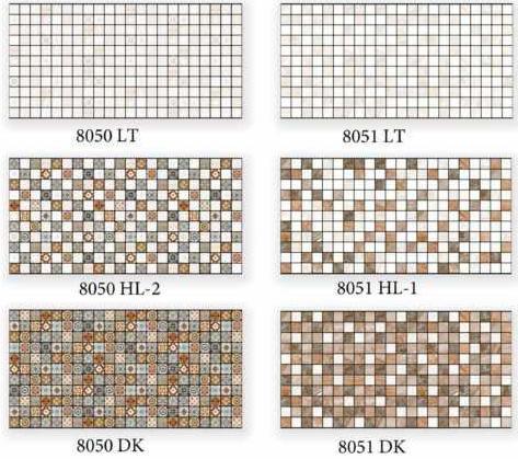 Digital Wall Tiles 300x600mm (Item 149)