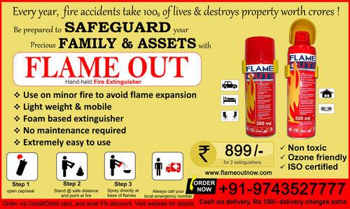 FlameOut Fire Extinguisher