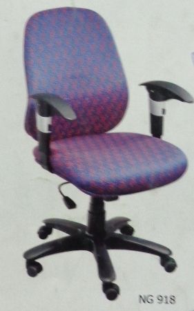Office Chair (Ng-918)