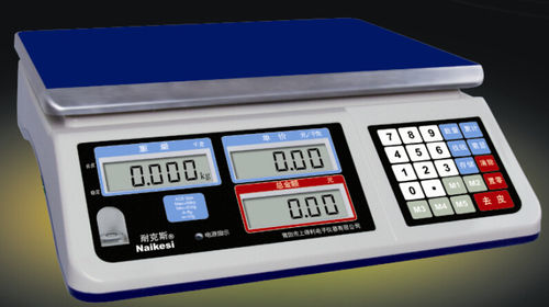 Price Computing Scale