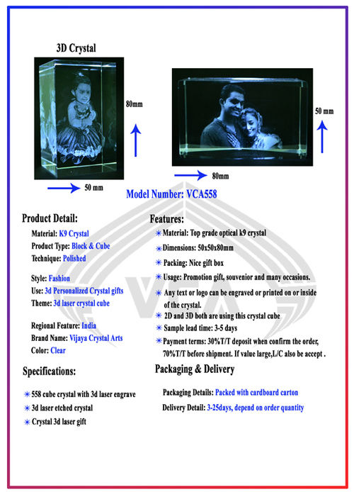 3D Glass Engraving