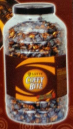 Coffy Bite Jar