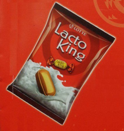 Lacto King Milk Candy Pouch