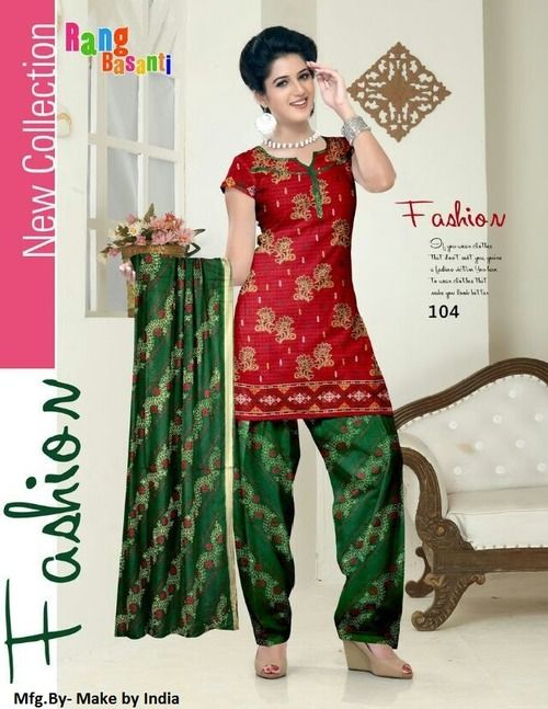 Patiala Unstitched Dress Fabric