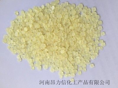 Copolymerized Petroleum Resin