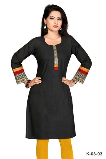 Cotton Kurti Capacity: 1 T/Hr