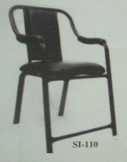 Visitor Chair (SI-110)