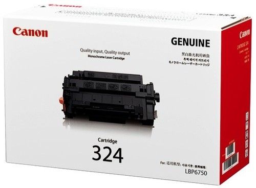 Canon Toner Cartridge - Genuine Quality Toner for Consistent High-Definition Printing | Cost-Effective, Transparent Business Practices