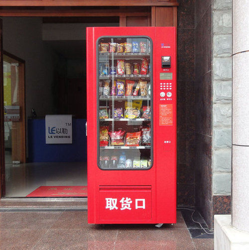 Chips Vending Machine With Coin Acceptor