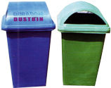 Dust Bin