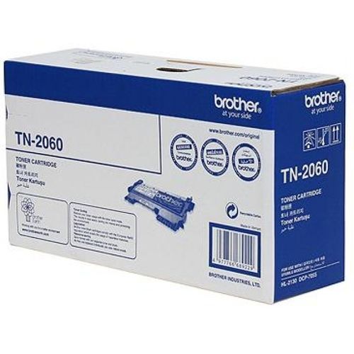 Brother Toner Cartridge - Premium Quality, Designed for Brother Printers, Optimal Performance Assurance