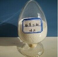 Flavour Use Glycine Food Grade Fine Powder