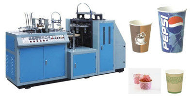 Fully Automatic Paper Cup Making Machine