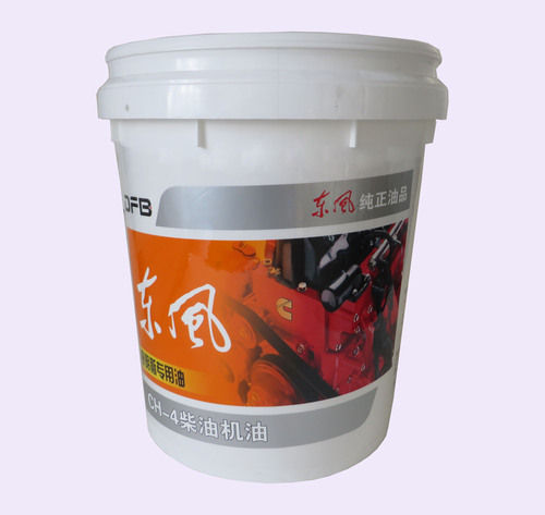 Heat Transfer Film For Plastic Pail