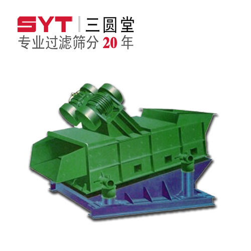 ZSGB Series Vibrating Screen