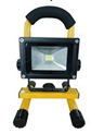 LED Rechargeable Floodlight