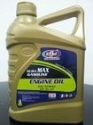 Eiffel Petrol and Gasoline Engine Oil