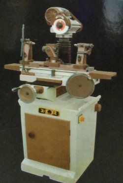 Tool And Cutter Grinder