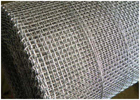 Reliable Square Iron Wire Mesh