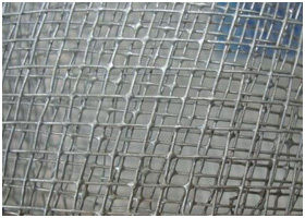 Square Iron Wire Mesh