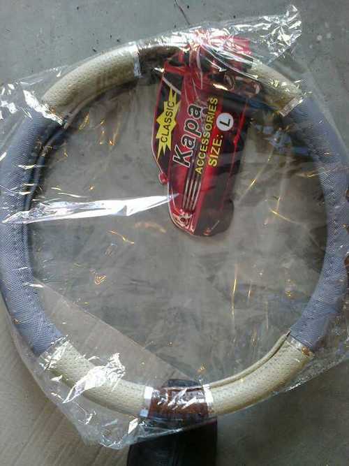 Steering Cover