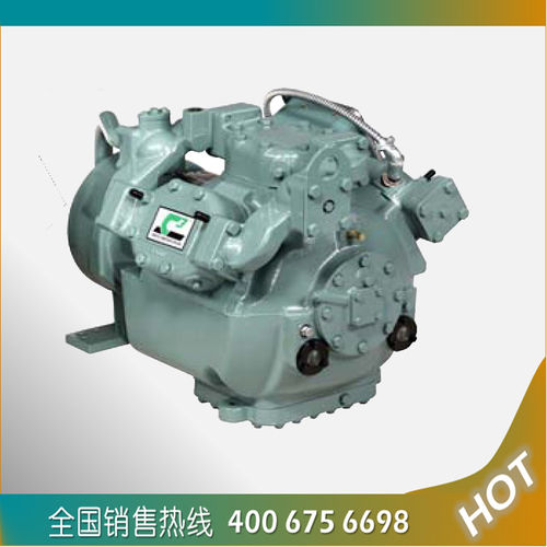 06Cc899 Carrier Semi-Hermetic Refrigeration Compressor