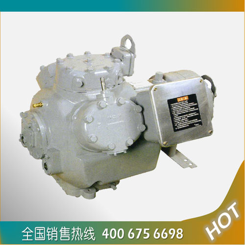 06EA299 Carrier Semi-Hermetic Refrigeration Compressor