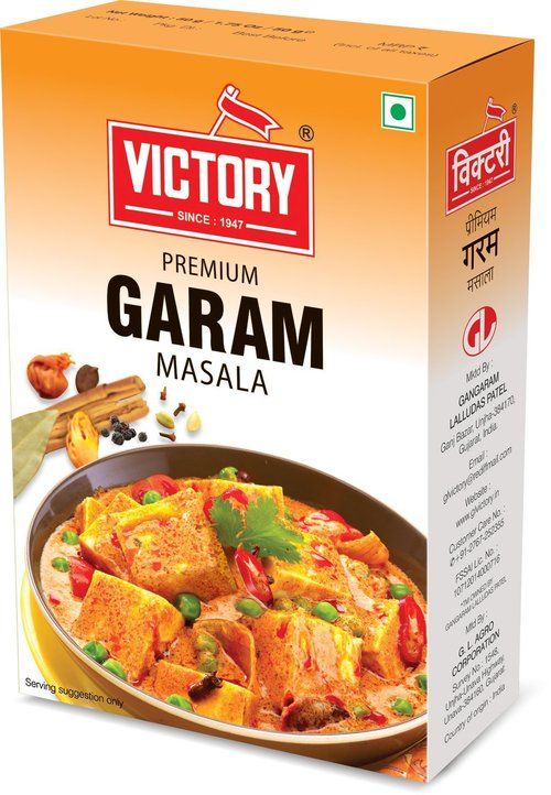 Garam Masala