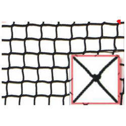 Hockey Net