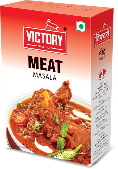 Meat Masala