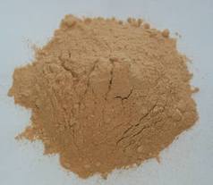 Natrural Ashwagandha Powder
