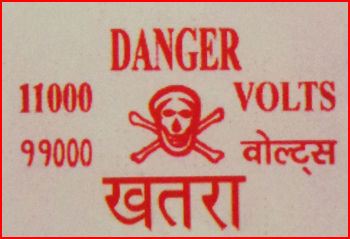 Danger Plates