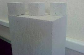 Autoclaved Aerated Concrete Block - Made from Fly Ash & Ceramic , Exceptional Toughness and Strength for Reliable Use