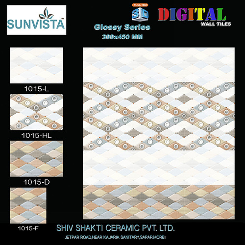 Glossy Series Wall Tiles (1015)