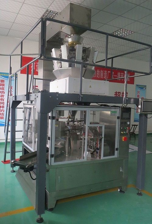 High Speed Bag Packing Machine (JK8-200H)