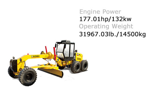 Motor Grader (XG31651-a  )