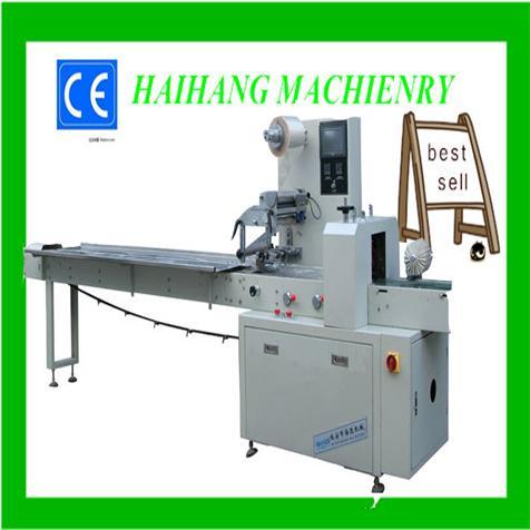 Biscuit Fully Auto Plastic Packaging Machine