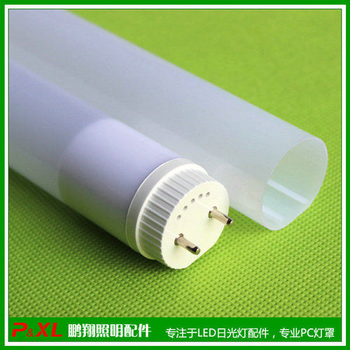 Full Plastic Fluorescent Tube T8 Tube Lamp