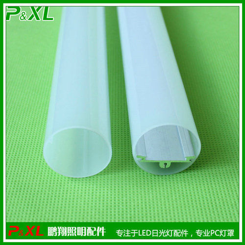 T8 Fluorescent Lamp Plastic Pipe