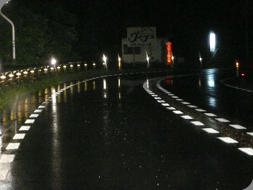 road marking paints