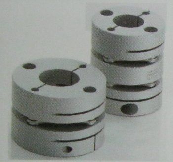 Flexible Coupling