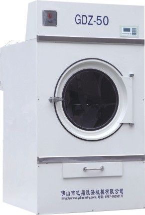 Industrial Dryers