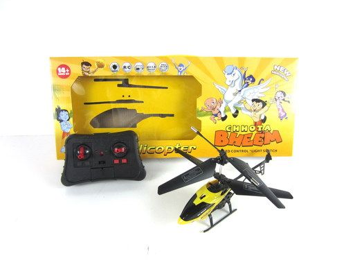 Toy Helicopter