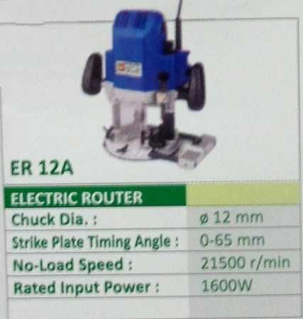 Electrical Routers (ER 12A)