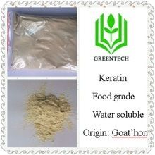 Hydrolyzed Keratin Powder