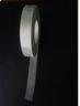 Polyester Glass Mica Paper Tape (Class a  Fa  ) 