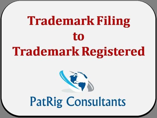 Trademark Consultancy Service By PatRig Consultants