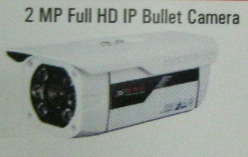 2 MP Full HD IP Bullet Camera (CP-UNC-T5254L10)