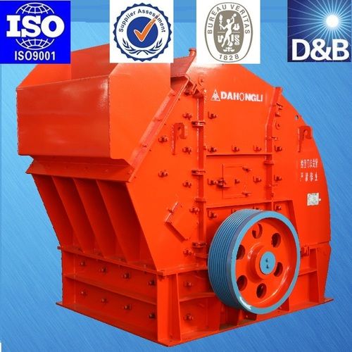 PF2023 Impact Crusher