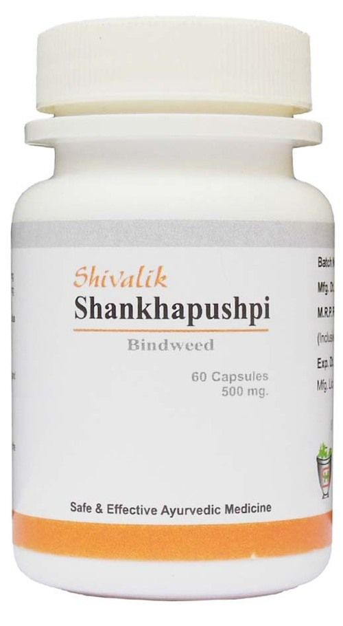 Shankhapushpi